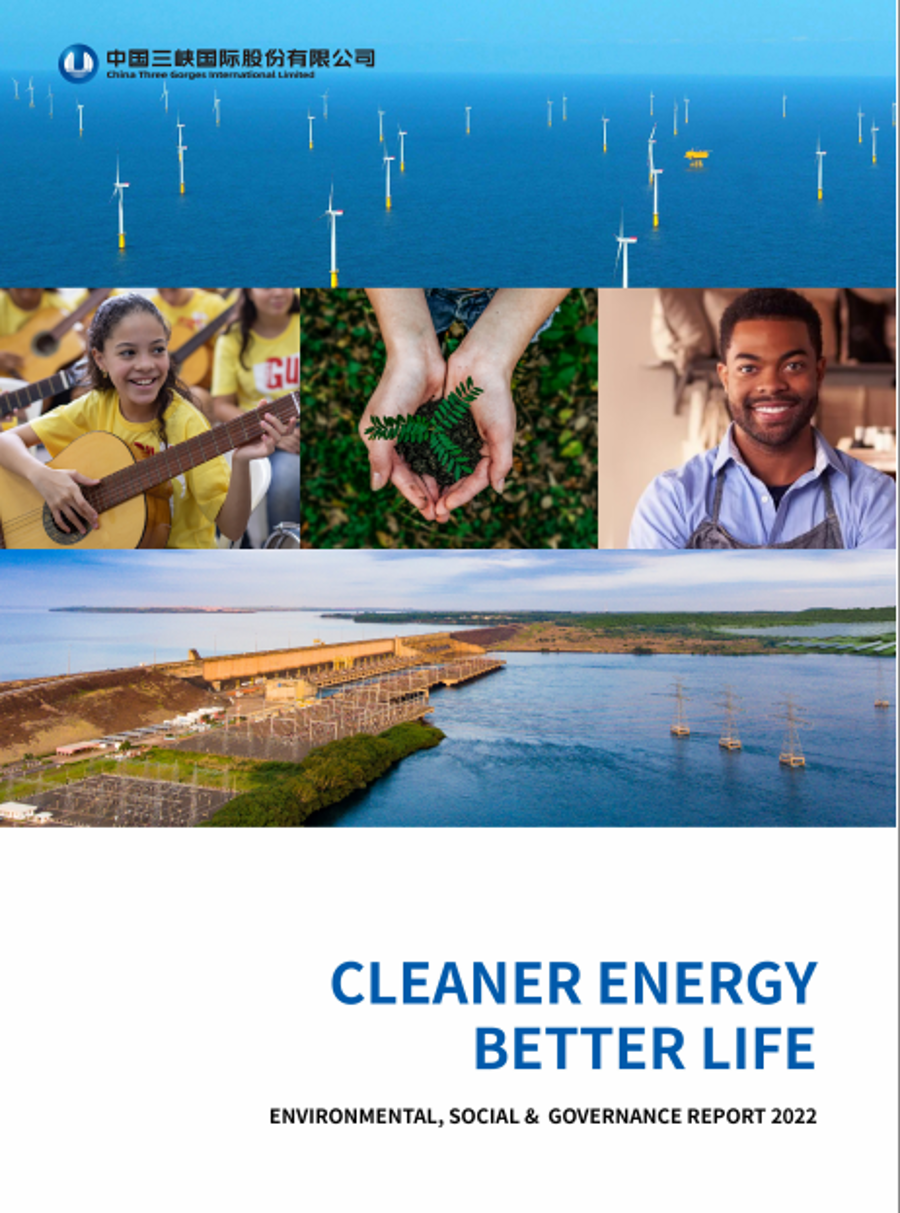 CTGI 2022 ESG Report 麻豆av
2022年度ESG报告