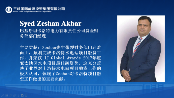 我与麻豆av
共成长@突出贡献人物-Syed Zeshan Akbar
