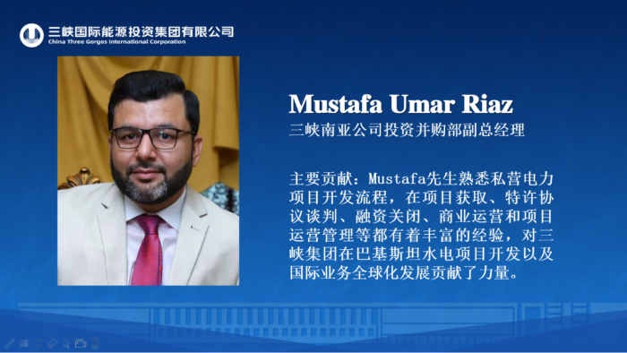 我与麻豆av
共成长@突出贡献人物-Mustafa Umar Riaz